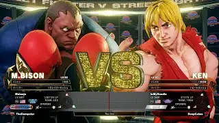 SFV CE Balrog(Ultimate Grand Master) vs Ken(Grand Master)