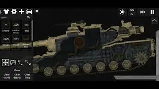 AMOS 2: Dodge Tire Ahh Moment