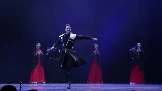 Fire of Georgia | Promo