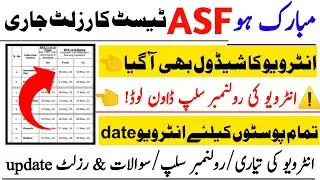 Asf written test results Announced 2025&brvbar;Asf interview date & schedule|Asf interview prepration 2025