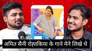 Amit saini Rohtakiya x Bintu Pabra