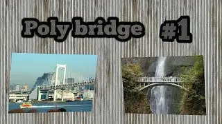 Poly bridge nederlands met Laurapower