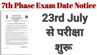 RRB NTPC 7TH PHASE EXAM DATE OFFICIAL NOTICE BIG VICTORY
