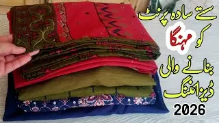 How to Design Winter Dresses 👗✨ | Eid 2026 Dress Designing ideas ✨