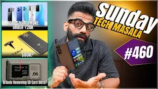 Tesla Phone Launch Date? | Best Phone Under 20K? | No MicroSD Slot? | STM #460 | Technical Guruji🔥🔥🔥