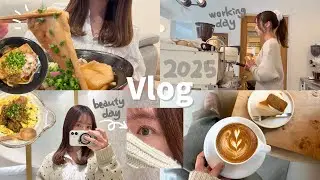 【Vlog】27歳独身の仕事納め✏️美容day 自炊 カフェ納めして完璧な年末😌🍀年内ラスト投稿📷