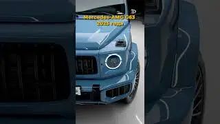 Новый Гелендваген 2025