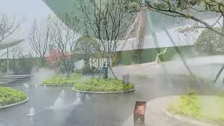 Spezielle Nebeleffekte bei Font&auml;nen | Nebufly Fog
