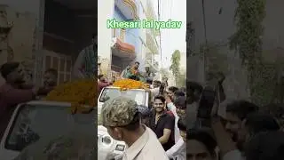 RJD SONG #rjd#rahulgandhi #khesarilalyadav #tejashwiyadav #lalluyadav #bihar #vote #election #video