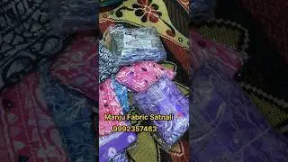 300 वाले सूटों के एक से बढ़कर एक डिजाइन।। #trending #ladiessuits #suitsstyle #suitdesigns