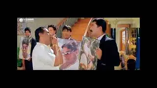 Ma kaisa dekhta [Joru ka Gulam] Movie 