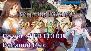 Easy 300 MIL! Garnet & Terra FR Echo Showcase w 0 Boss Turn! Bahamut Raid Event [DFFOO GL]