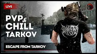 METAL &times; PVP &times; CHILL [зкз муз ВКЛ]