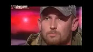 Хоробрі серця. Кіборги. Маршал