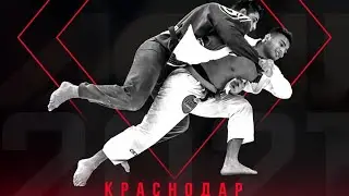 ACBJJ: Открытый Чемпионат Юга России 2021 | South Russian Open Championship 2021
