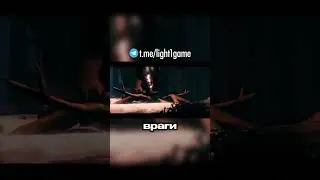 🔥Valheim обновление Deep North: новый снежный биом и Элекинг! #Valheim #Update