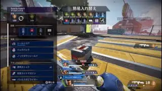 フルパえーぺ
