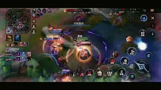 Top lane dominator