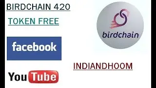 birdchain free 420 token