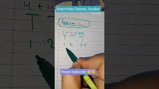 Trick of Sum|| Ashish Ramtari|| #shorts #trending #trendingshorts #maths
