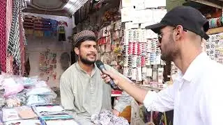 pp 217 salman pmln vs zain pti