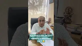 #ncertexampler #ncertbook #neet #neetpreparation #biology #dehraduncoaching #manasstudies #neetncert