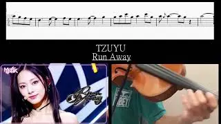 #tzuyu (#쯔위 ) Run Away l TZUYU l Sheet Music l Violin Cover and Sheet Music