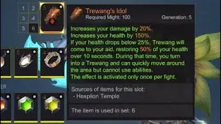 Is Trewang's Idol (Legendary Artifact) OP?! - Skyforge