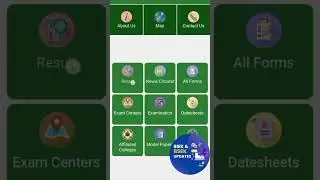 Supply Result 2024  1 Click Me Result! ✅ Mobile App Se Kaise Check Karein #board  #boardexamresults