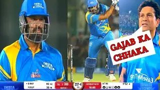 Yusuf Pathan batting || ind l vs sa l || road safety world series 2022