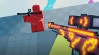 Gun game