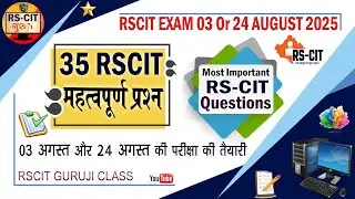 RSCIT Exam important questions 2025 Rscit exam Most important Questions 2025 Rscit Paper 03 August