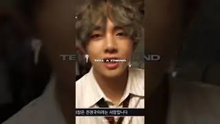 Blonde hair is back😳🤧💜 #bts #v #btsarmy #taehyung #shorts