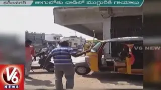 Drunk Man Badly Damages 8 Autos Karimnagar | 3 Persons Injured | Exclusive Visuals | V6 News