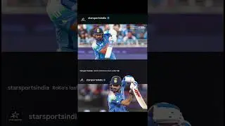 RoKo's last dance down under? 🇮🇳 #shorts #viral #cricket
