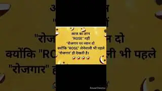 rose day valentine first day. funny jokes video