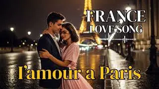Chanson d&rsquo;Amour Fran&ccedil;aise 💕 Lyrics avec Traduction Anglaise &ndash; Romance Douce & Profonde