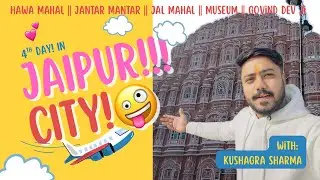 Jaipur City Final Vlog 🔥🎥 || 4th Day In Jaipur || #Jaipur #hawamahal 