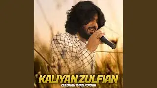 Kadan Walso Shona