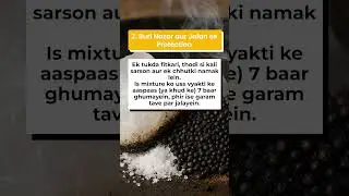 5 Powerful Ways to Use Fitkari (Alum) at Home &ndash; Simple Energy Remedies