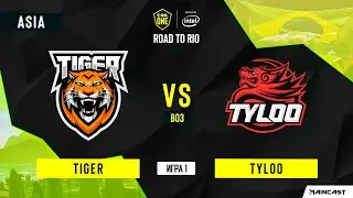 TIGER vs TYLOO [Map 1, Dust 2] | BO3 | ESL One: Road to Rio