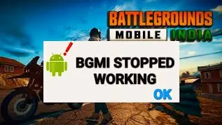 BGMI AUTO BACK PROBLEM SOLVED ✅