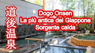Dogo Onsen (a Ehime): la benedizione delle sorgenti termali - Spiritualit&agrave;