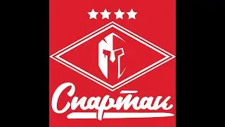 Спартак Москва - Локомотив 15 тур ЧР 2013 Football manager 2010