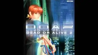 Dead or Alive 2 OST - You are Under My Control (Beautiful Version)