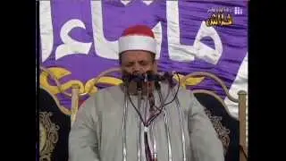 الشيخ عماد عبد الرؤوف خلاف المنشاوي حفلة آل كساب بالمحامدة القبلية 5 Mohamed Elsohagye
