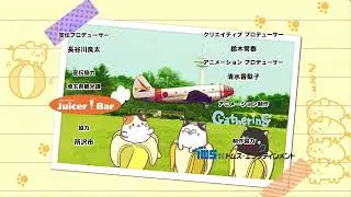 Bananya - Ending Song - Lucky Holiday [English Ver.]