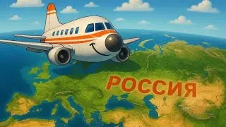 Рекорды шагают по стране: путешествие в недвижимость мечты!