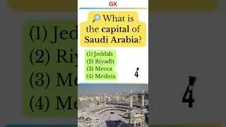 What is the capital of Saudi Arabia?