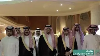 حفل زواج عبدالله بن ضويحي ابن دبي